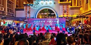 武冈鳌山社区举办“和谐邻里情 共建文明城”文明实践活动