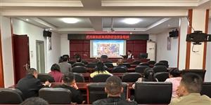 武冈民政开展全员消防培训 筑牢安全生产防线