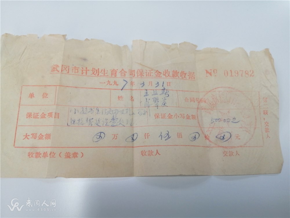 IMG_20251101_101939.jpg IMG_20251101_101939.jpg