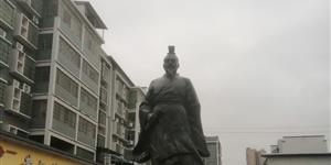 陶侃《北望忠义亭》质疑