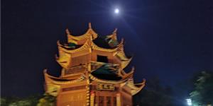 武冈奎文阁之夜