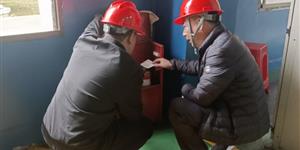 安全是发展的前提，发展是安全的保障——大圳水利水电公司全面推进"六项机制"筑牢安全防线