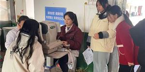武冈市荆竹铺镇朱溪中学开展视力筛查活动