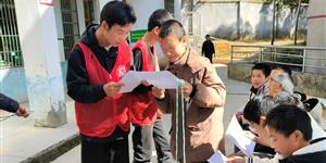 朱溪中学：青春聚力护绿行 文明实践暖乡邻