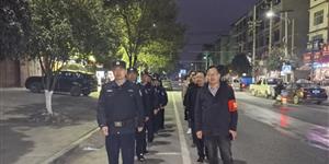 武冈双牌镇：“宝庆义警”常态巡逻 警民携手守护平安