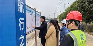 武冈城区水运码头最新消息！