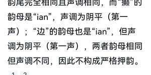 Ai到底靠谱吗？