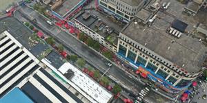 武冈市乐洋路解放路口至沿河路口路段将实施交通管制