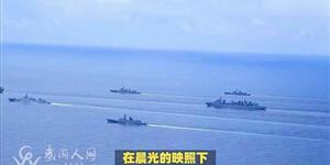 《浪淘沙·2026元旦马年元旦新语》