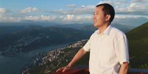 心中有党，心中有民，心中有爱--  读陈行甲的人生笔记