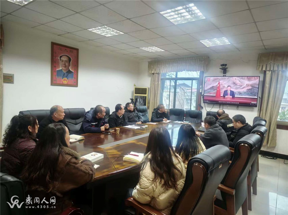 微信图片_20260125174609_281_101.jpg 微信图片_20260125174609_281_101.jpg