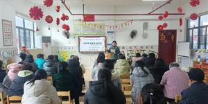 共“童”携手 “幼”见成长 武冈市幼儿园举办教学开放日活动