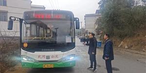 武冈市城市客运服务中心三维发力筑牢低温出行安全屏障