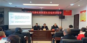 武冈庆丰公司：探索工程管理新路径 筑牢质量安全双防线