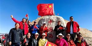 南疆游掠影（上）