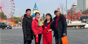 寻找《高铁唤醒故乡》作者获得的惊喜