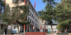 湾头桥镇中心小学开展“学雷锋，献爱心”捐款活动