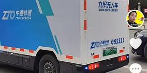 从洞口到武冈：新质生产力下，一个县域人的觉醒与选择