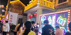 向红歌台提个议