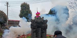 马氏家族祭祖大典隆重举行 慎终追远传承祖德