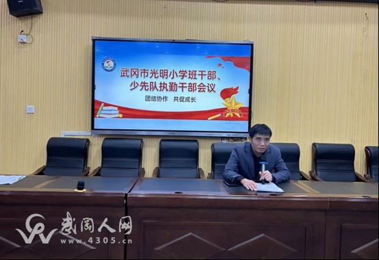 微信图片_2026-03-30_203237_610.png 微信图片_2026-03-30_203237_610.png