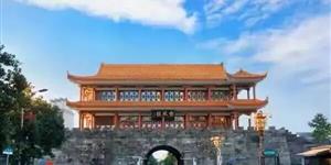 武冈文化系列文章  清明时节话字辈