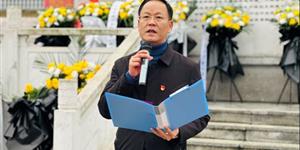 缅怀先烈守初心 星星火炬照前程——第二实验小学开展清明祭扫主题党日暨少先队主题活动