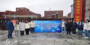 十中学子在全国中学生地球科学奥赛湖南赛区赛场展风采