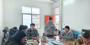 八合小学开展深耕小班化课堂 以课题教研提升教学实效活动