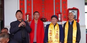 清明家宴暖，血脉永相传