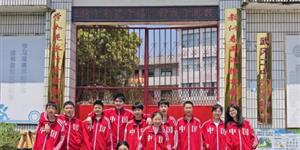 爱心校服暖童心，中国红映青春梦——汀汀校服公益捐赠活动走进武冈市湾头桥镇南桥中学