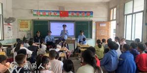 交通运输执法大队走进黄茅完小：送法下乡进校园 法治护航助成长