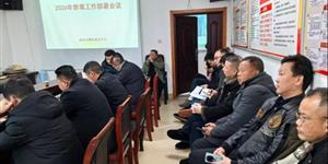 市测绘服务中心开展禁毒宣传活动 筑牢测绘领域无毒防线