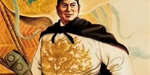 湖南唯一武状元：郑维城的传奇人生