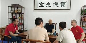 参观骄今电子，领略武冈人情怀与豪气，愿骄今早日成为中国之星！