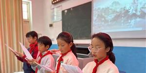 书香润校园 阅读伴成长——南桥完全小学开展全民阅读活动周