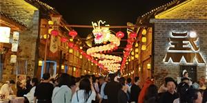 武冈胜景诗留韵（四）