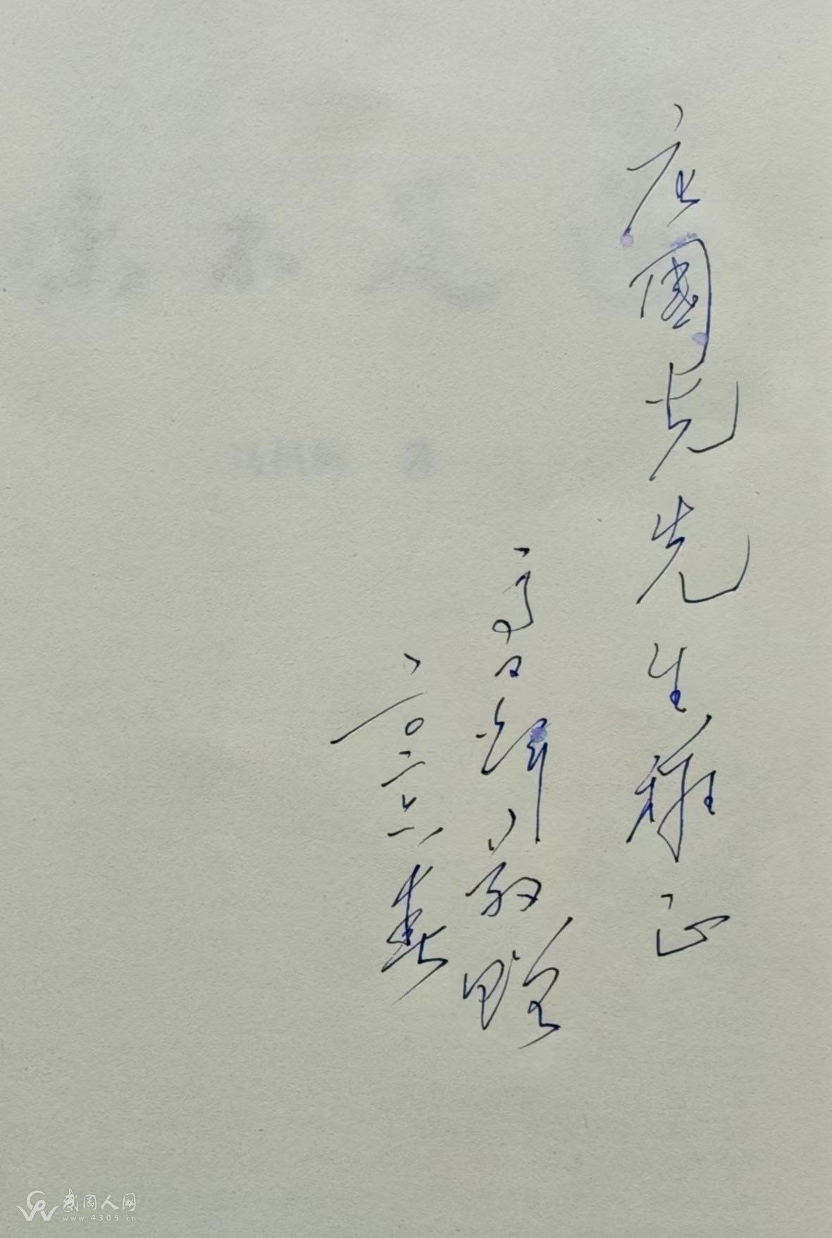 微信图片_20260504163419_217_2.jpg