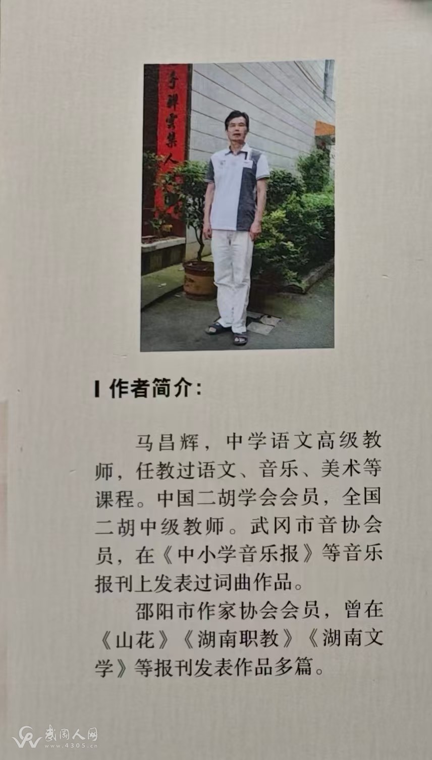 微信图片_20260504163717_218_2.jpg