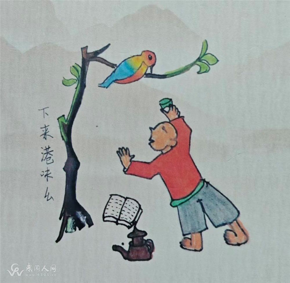 微信图片_20260504163254_214_2.jpg