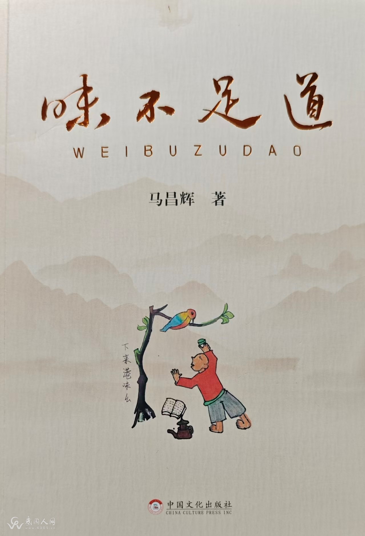 微信图片_20260504163315_215_2.jpg
