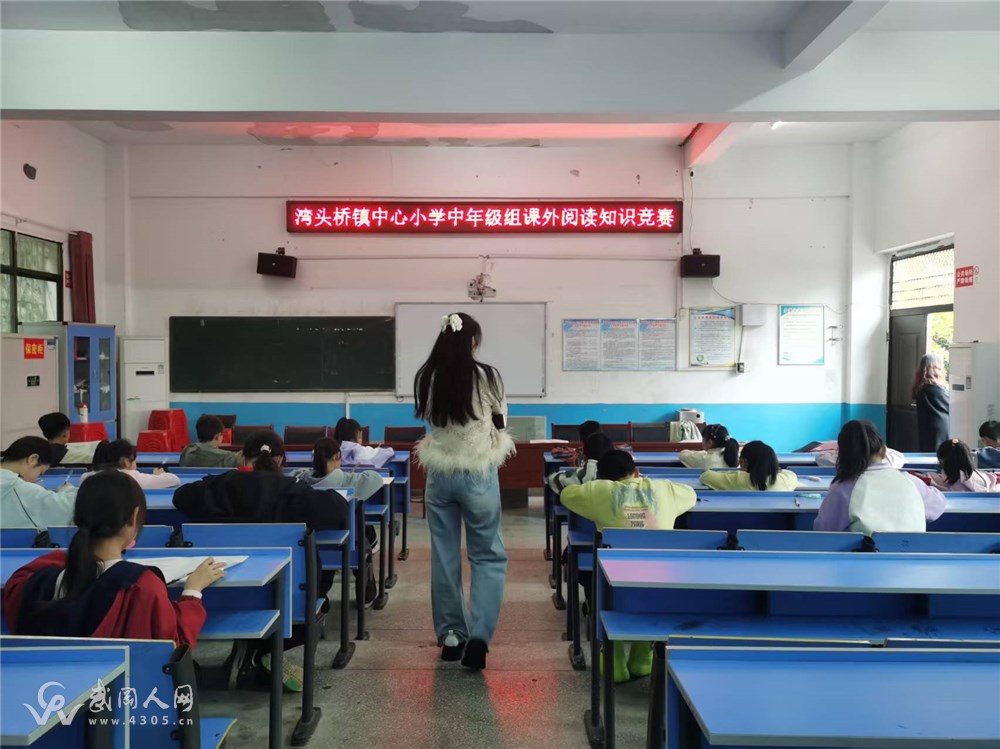 微信图片_20260429135406_93_392.jpg 微信图片_20260429135406_93_392.jpg