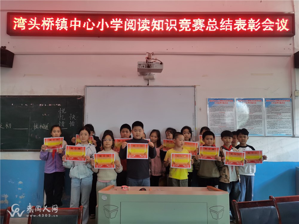微信图片_20260429145541_95_392.jpg 微信图片_20260429145541_95_392.jpg