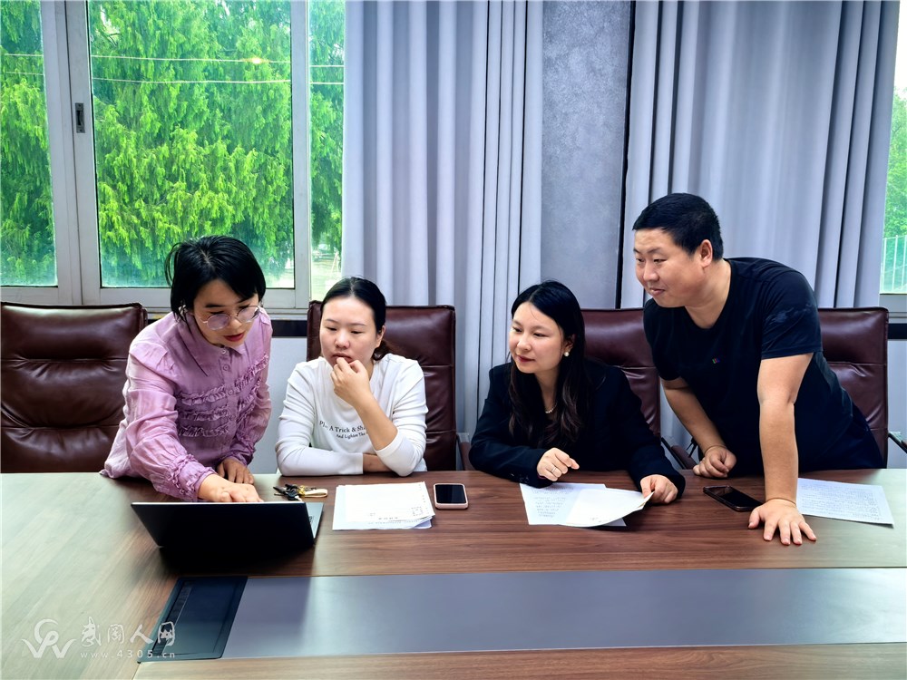 微信图片_20260505231444_100_324.jpg
