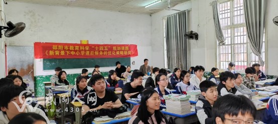 微信图片_2026-05-06_180318_513.png