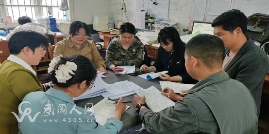微信图片_2026-05-06_180342_073.png