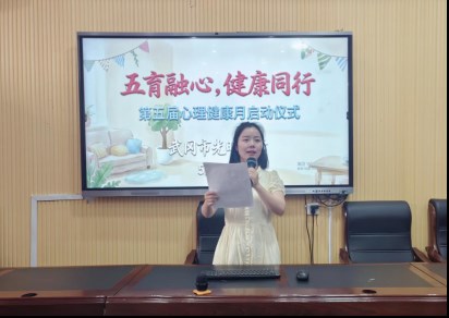 微信图片_2026-05-11_221854_237.png