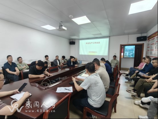 微信图片_2026-05-11_222649_254.png 微信图片_2026-05-11_222649_254.png