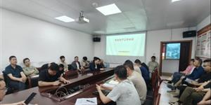 市测绘服务中心：筑牢安全防线 护航高质量发展