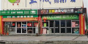 物价，物价，雾里看花的物价
